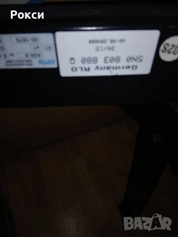 Оем теглич фв тигуан внос Дания, снимка 18 - Аксесоари и консумативи - 51919939