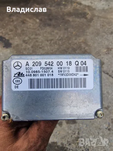 Esp сензор Mercedes w2073 C200 Kompresor sport coupe 