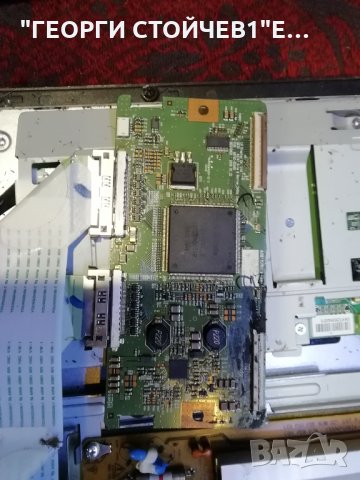 32SL8000  EAX60890803[3] EBU60702931 2300KPG083A-F LC320WU 6632L-0589A 6870C-02590 LC320WUD[SB][M2], снимка 6 - Части и Платки - 27603567