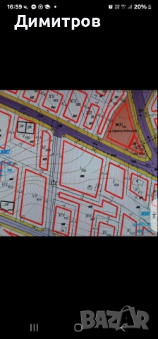 Балам Дере 2000м² регулация Варна