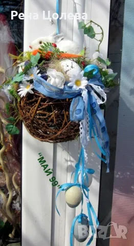 Висяща великденска украса, снимка 4 - Декорация за дома - 49438626