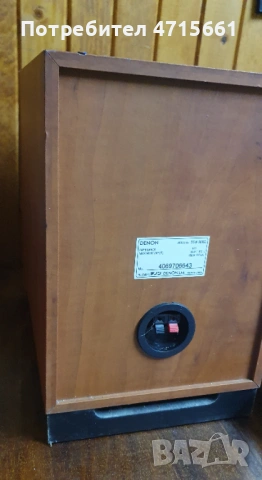 DENON 5.1 Тонколони за домашно кино, снимка 9 - Аудиосистеми - 53180412