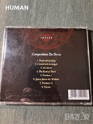 БГ - Проказа - Inception - Claymore - Wartime - BG, снимка 8 - CD дискове - 49738663