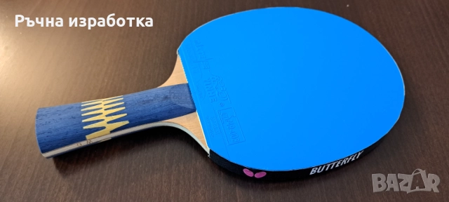 Чисто Ново! yinhe W-6 дърво за тенис на маса хилка гуми с кутия, снимка 6 - Тенис - 52153522