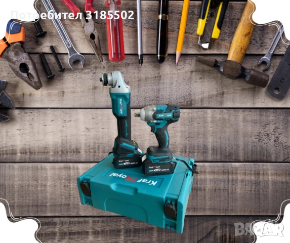 Акумулаторен ударен винтоверт и безчетков ъглошлайф /36V, 8Ah/, снимка 7 - Винтоверти - 51251979