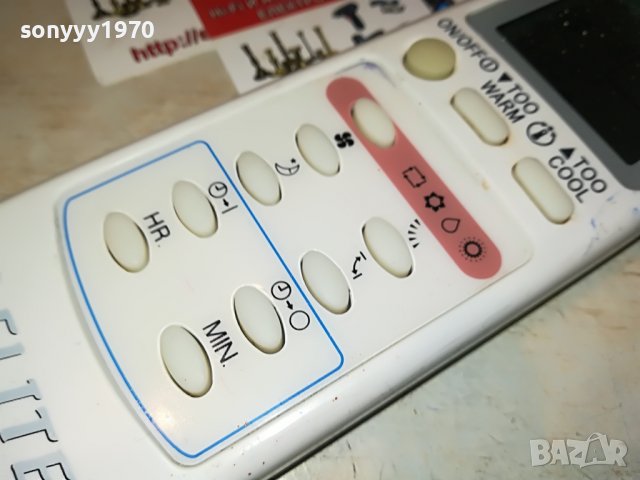 ELITE-REMOTE-ЗА КЛИМАТИК 0208221401, снимка 12 - Климатици - 37571619