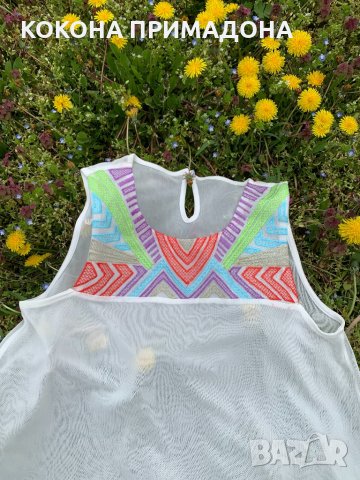 Бохо потник, снимка 2 - Потници - 32591435