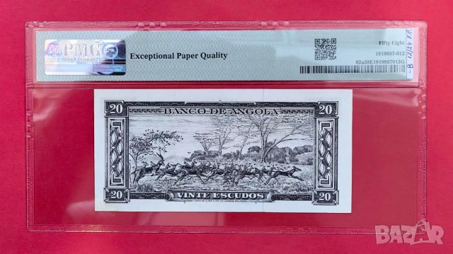 Ангола 20 ескудо 1962 г. PMG 58, снимка 2 - Нумизматика и бонистика - 50697036