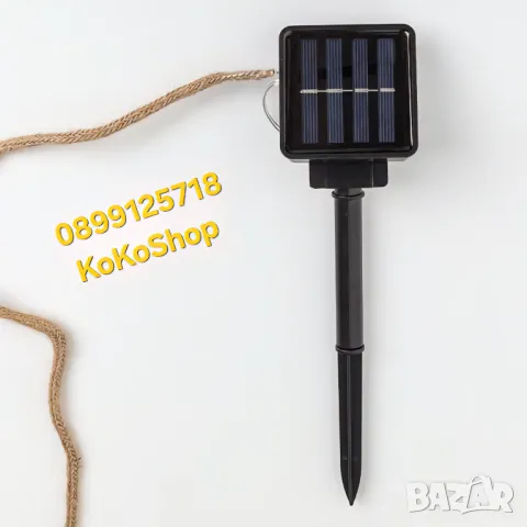 Соларна светлинната верига-4.7 метра,соларен гирлянд, снимка 3 - Соларни лампи - 50402762