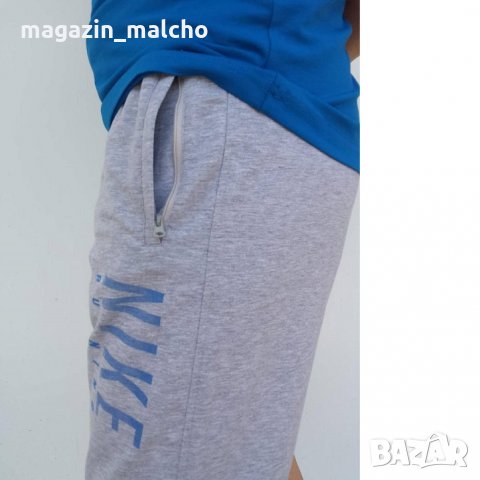 МЪЖКИ КОМПЛЕКТ – NIKE; размери: 2XL, снимка 3 - Спортни дрехи, екипи - 28807701