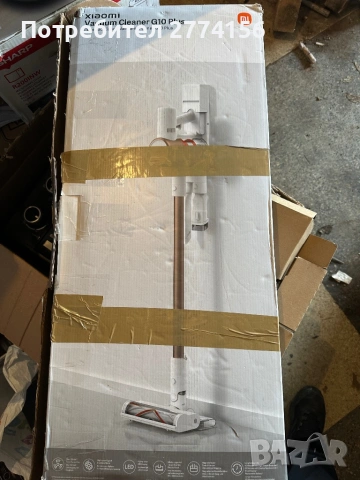 Прахосмукачки за части Laresar , Xiaomi G10 Plus, Roidmi F8 Storm Pro , снимка 3 - Прахосмукачки - 53496638