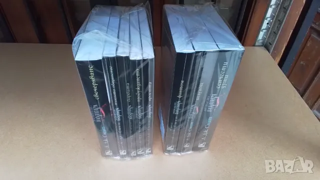 Дневниците на вампира. Книга 1-8  Л. Дж. Смит, снимка 10 - Художествена литература - 34969706