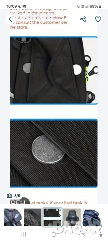 Мото чанти за резервоар alpinestar и am road fox, снимка 4 - Спортна екипировка - 52410001