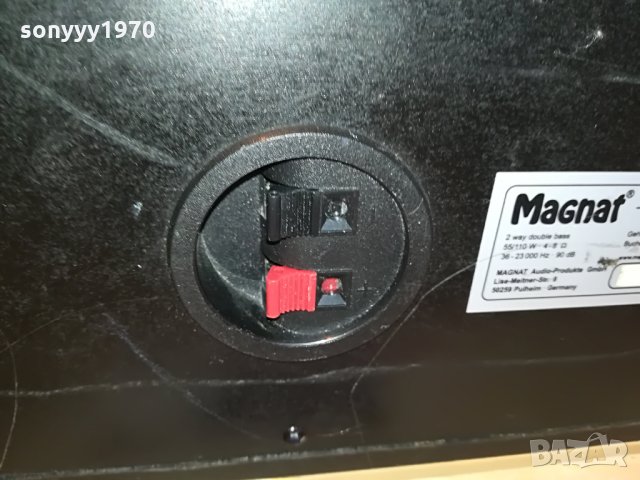 magnat center-36х15х14см 0807212051, снимка 16 - Тонколони - 33465831