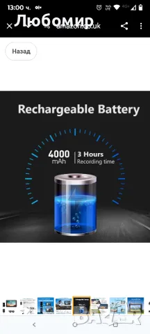 VSYSTO мотоциклетна камера за обратно виждане, Bluetooth телефонен режим, Водоустойчив 4-инчов

, снимка 5 - Други - 49824413