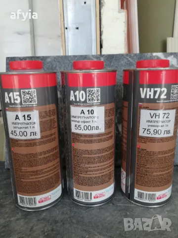 Силвър травертин на плочи, снимка 4 - Строителни материали - 48102879