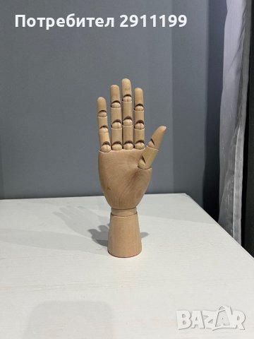 Дървена ръка, снимка 2 - Други - 40491536