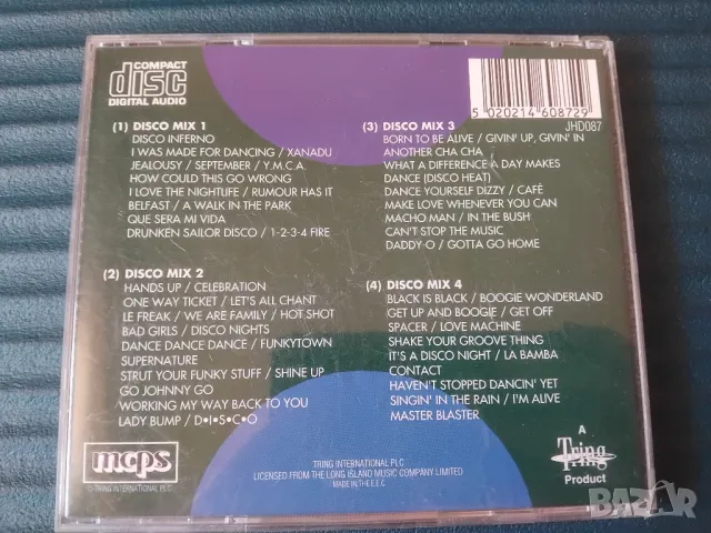 The Vision Mastermixers ‎– Disco Mixes - оригинален диск музика, снимка 2 - CD дискове - 50423658