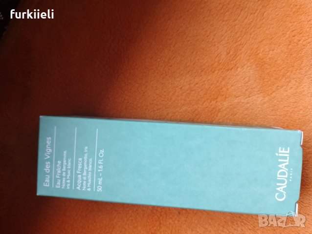 Caudalie, снимка 4 - Дамски парфюми - 43620108