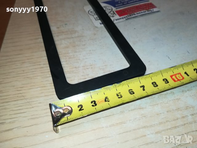 АНТЕНА ЗА ТУНЕР РЕСИВЪР 2801241023, снимка 8 - Ресийвъри, усилватели, смесителни пултове - 44026388