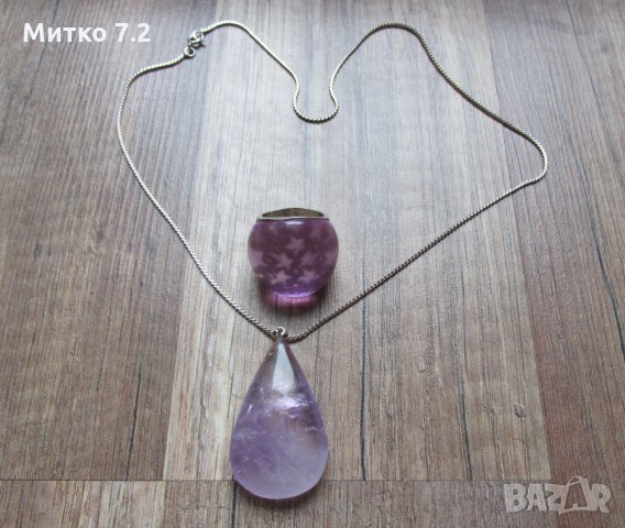 сребърен комплект - 1