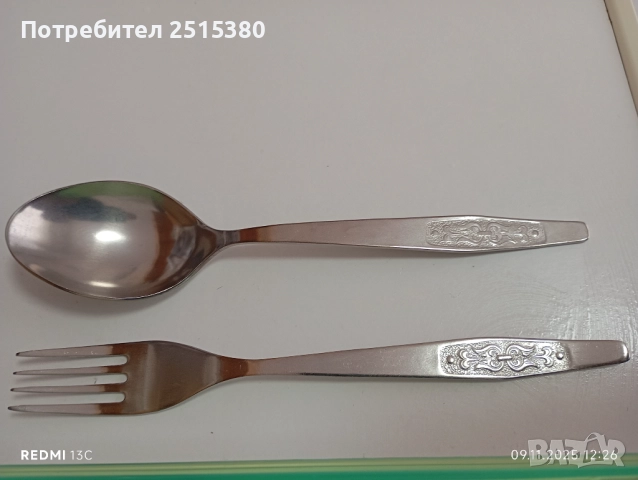 Руски прибори за хранене Нови!, снимка 3 - Прибори за хранене, готвене и сервиране - 52350094