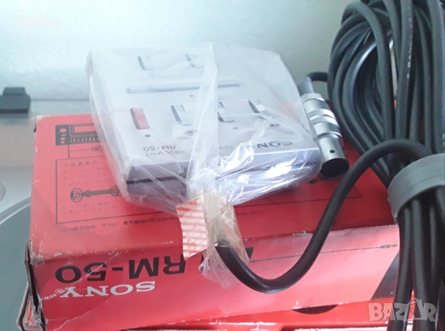 Sony RM-50, снимка 6 - Декове - 52960598