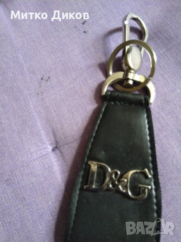 Ключодържател Долче Габана кожен-метал, снимка 2 - Колекции - 43038143