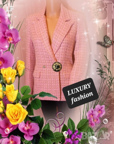 Дамско сако