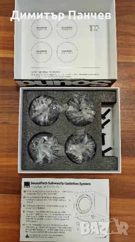 Тампони за субуфер SVS SoundPath, снимка 8 - Други - 48643252
