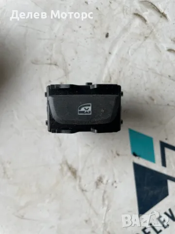 254291224R копче за централно заключване от Dacia Duster 1.0 Tce 100 HMMT