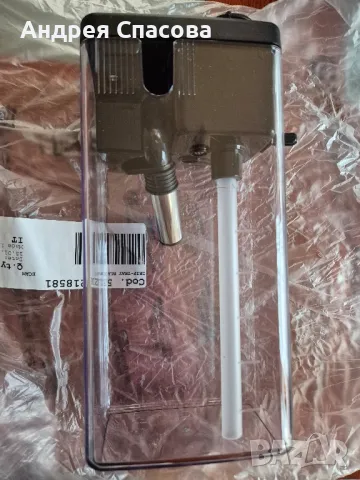 DELONGHI milk carafe  /капучинатор, снимка 6 - Кафемашини - 48223896