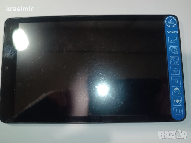 Таблет Алкател 