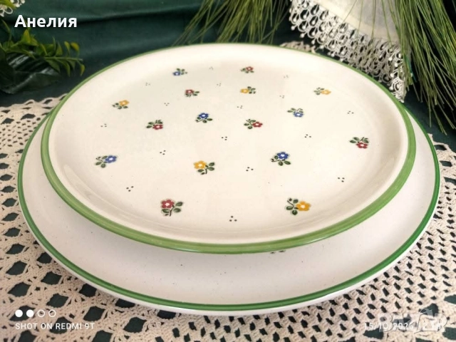 Pfalzkeramik Керамична прелест много неща , снимка 12 - Чинии - 52075861