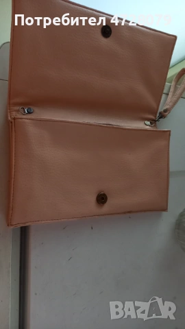 Rozova kojena chantichka