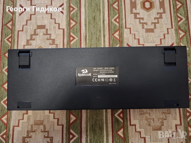 Redragon k530 Bluetooth V5.0 Rgb, снимка 5 - Клавиатури и мишки - 53381823