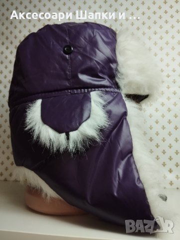 Мъжка шапка ушанка- мпш57, снимка 2 - Шапки - 43302463