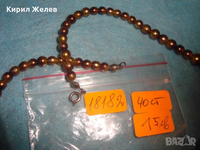 СТАРО РЕТРО ПЕРЛЕНО АРТ ДЕКО КОЛИЕ ЧЕШКИ ПЕРЛИ 18182, снимка 4 - Антикварни и старинни предмети - 34806139