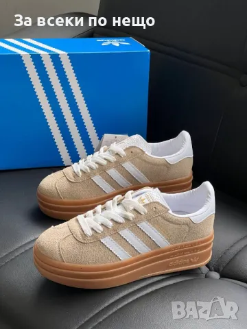 Adidas Дамски Бежови Маратонки👟Дамски Спортни Обувки В Бежов Цвят Адидас Код E416