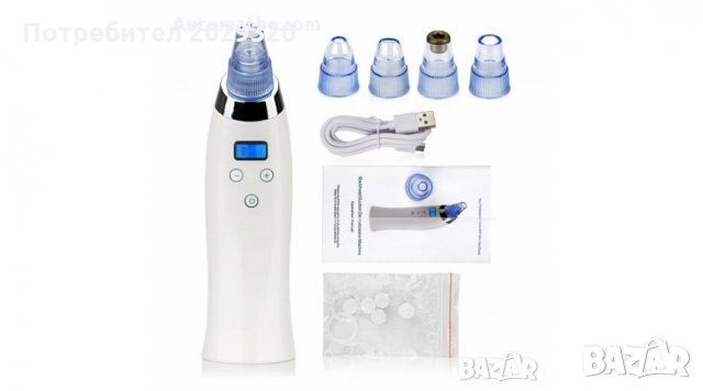 Вакуумен уред за премахване на черни точки от лицето и тялото, Бял 