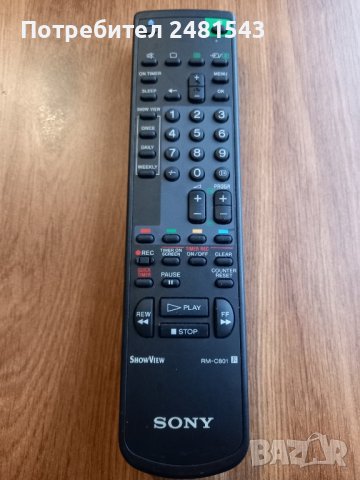 Sony RM-C801 TV/video дистанционно