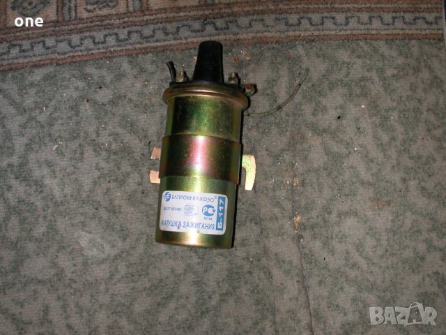 запалителна бобина за лада ваз жигула