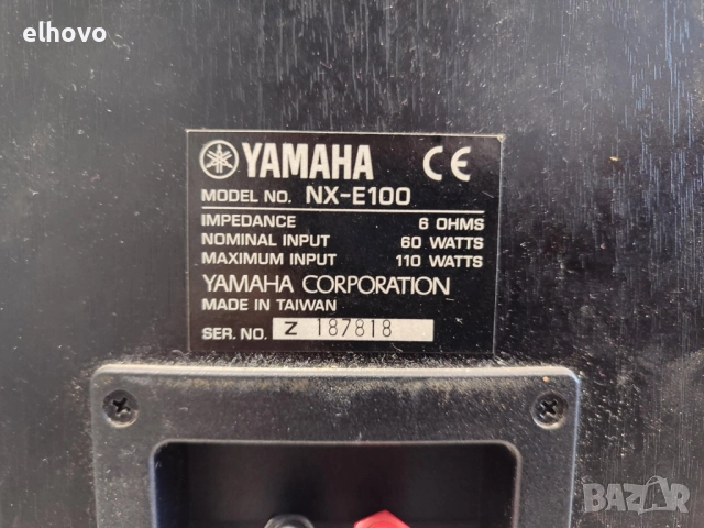 Тонколони Yamaha NX-E100, снимка 6 - Тонколони - 52705779