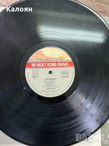 Грамофонна плоча - Elton John - A single man, снимка 6 - Грамофонни плочи - 52462601