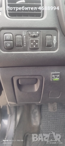 Мицубиши спейс Стар , снимка 3 - Автомобили и джипове - 52864897