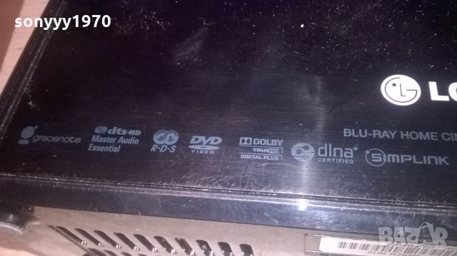 lg hb45e-blu-ray disc tuner amplifier usb/hdmi/lan/ipod-внос финландия, снимка 17 - Ресийвъри, усилватели, смесителни пултове - 27987653