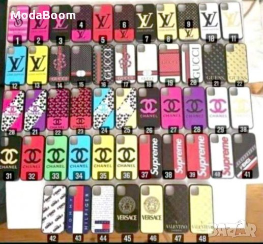 Кейсове за iPhone 