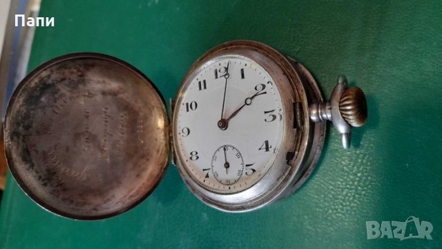 Сребърен награден часовник, снимка 1 - Антикварни и старинни предмети - 33571788