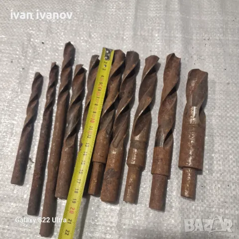 Бургии Комплект, снимка 2 - Бормашини - 48131535