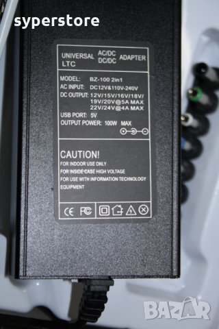 Адаптер зарядно за лаптоп. 100w Meind Notebook power adapter Захранване 220v / 12v, снимка 8 - Захранвания и кутии - 8904720